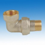 bar17110966-kjse-radyotor-rakoru