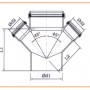 pvc-u-bd_cift_catal_cizim