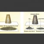 358873fad4914931314b94f2036b503a_S